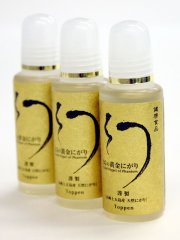 ���β���ˤ��� 20ml��3